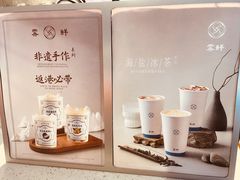 -雾鲜(KKMALL店)