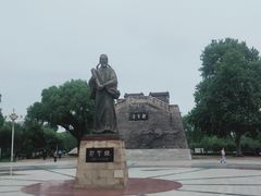 -达活泉公园