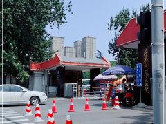 -山东师范大学(千佛山校区)