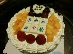 -Family cake壹家烘焙