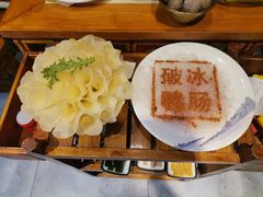 -蜀家渝重庆火锅(南屏街店)