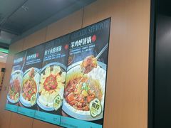 -满兴咱妈烀饼铁锅炖(兰州北街店)
