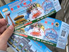 -泰安地下龙宫景区