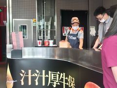 -肯德基(天津奥城店)