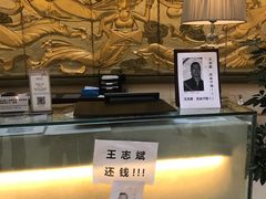 -北京海润艾丽华酒店及服务公寓