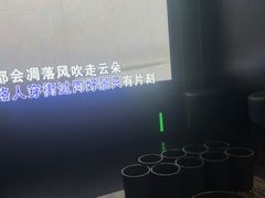 -魅KTV·AI辅唱(簋街店)