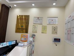 -美联众合动物医院·内科·皮肤科·外科(古城分院)
