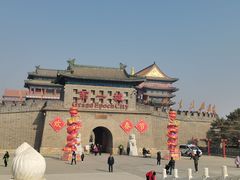 -大明幻境第一城
