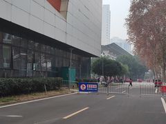 -武汉市第四中学