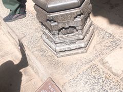 -山西王家大院