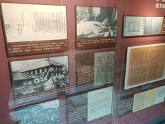 -上海孙中山故居纪念馆