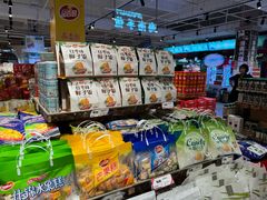 -旺豪超市(胜利购物广场店)