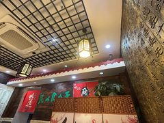 -双喜老铺(人民广场店)