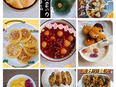 -小蝌蚪·寻·月嫂(普陀总部)