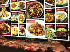 -悦海·家宴·冰花皮皮虾大锅贴(宝龙店)