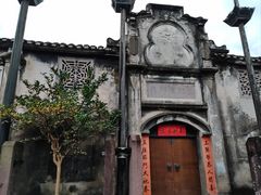 -前童古镇