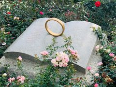 -人民公园(罗湖区)