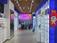 -诺柯视眼镜-蔡司依视路官方工厂店(白银路店)