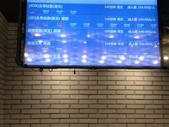 -CGV影城(广州K11店)