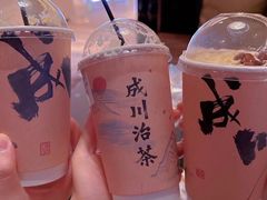 -成川茶店·潮汕工夫浓茶(万象店)