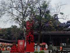 -钱王祠