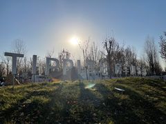 -TIPPI营地 房车主题·露营烧烤团建轰趴(天安假日店)