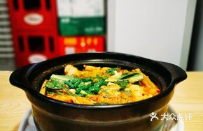 Signature Spicy Mala Soup Base