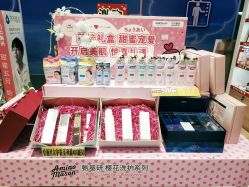 -cocokarafine可开嘉来