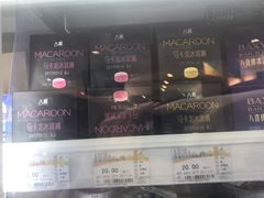 -金鹰超市(国际购物中心新街口店)