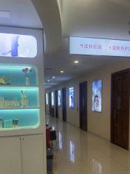 -长沙雅美医疗美容医院