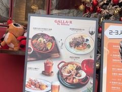 -弗兰克牛排西餐厅 Galla R By Ribone(上海首店)