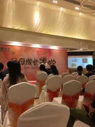 学习做父母的第一堂课！很受用！-生命加•Q考拉月子会所(玫瑰园店)