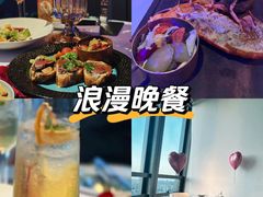 -天玑高空江景餐厅&酒吧Sky Secret Restaurant&Bar