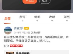 -爱妮康宠物医院·干细胞免疫细胞·肿瘤·心脏(张江店)