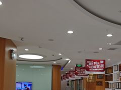 -雅悦齿科(顾村公园店)