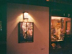 -柯达真美(老重庆中路店)