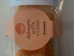 android_upload_pic-罗莎蛋糕(窑岭店)