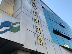 -上海市徐汇区口腔医院