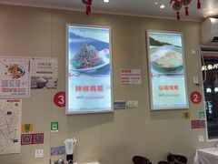 -九里香(三世传承店)