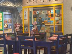 -蚝火爆·烧烤餐厅