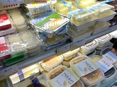 -大皇家面包房(泉州南路店)