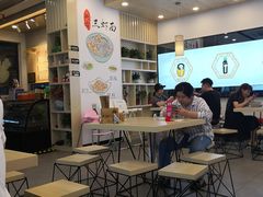 -朱洪元苏式面馆(绿宝广场店)