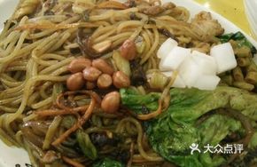 Pork Lard Stir-Fried Luosifen