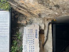 -胡里山炮台