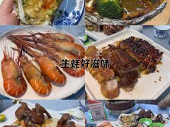 -皮记海鲜1995(寮步店)
