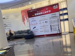 -牙博士口腔品牌连锁(杨浦店)