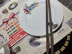 -何鲜菇火锅(大营盘店)