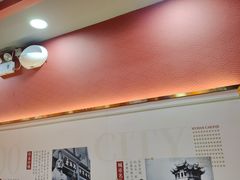 -蔡林记(昙华林泛悦汇店)