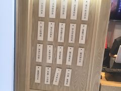 -厝内小眷村(合肥华府骏苑店)
