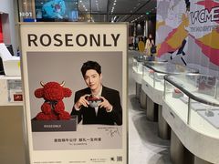-ROSEONLY诺誓(青岛万象城店)